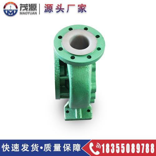 厂家直供ihf化工泵衬氟泵离心泵耐酸碱卧式合金防腐水泵量大从优